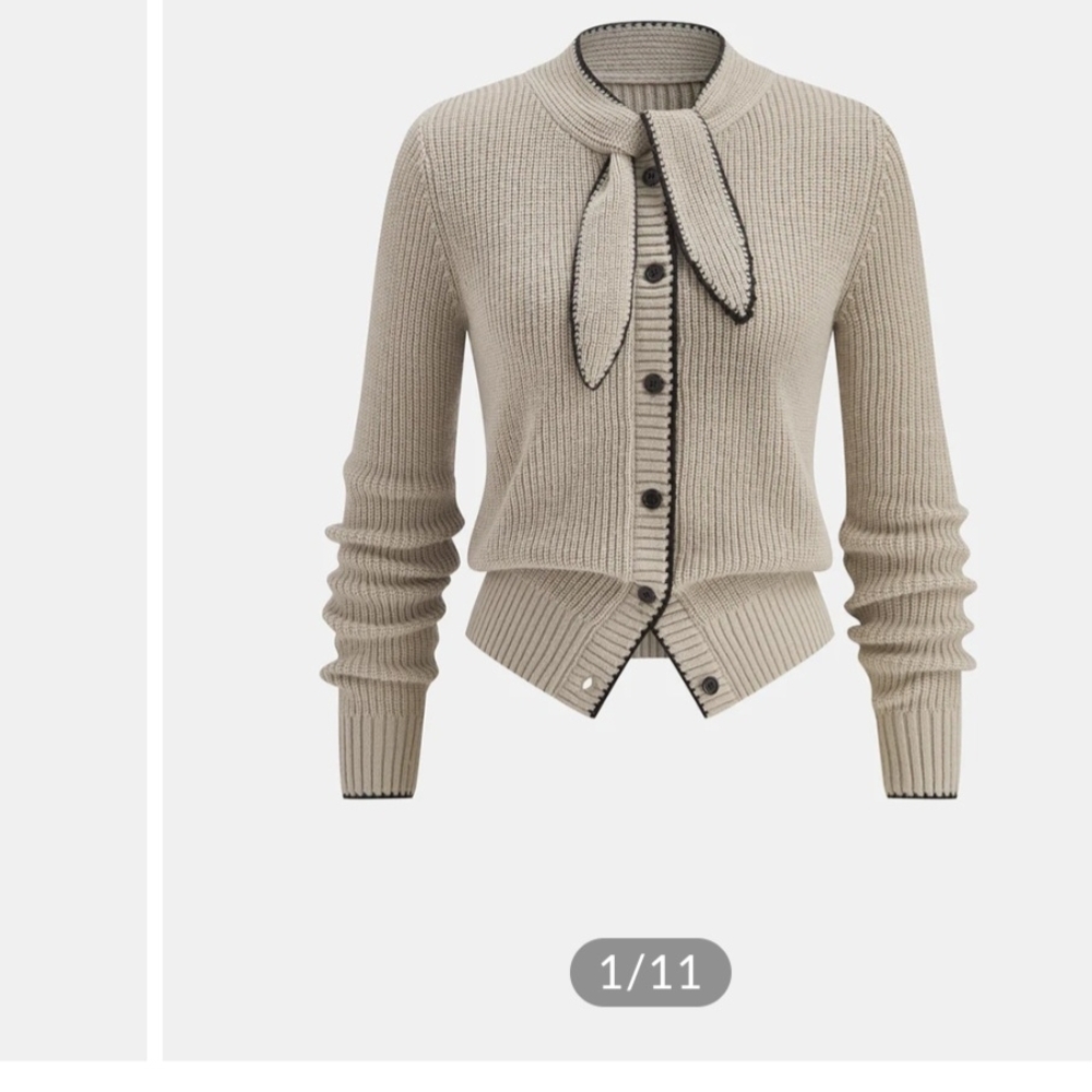 Commense Taupe Cardigan with Black Trim